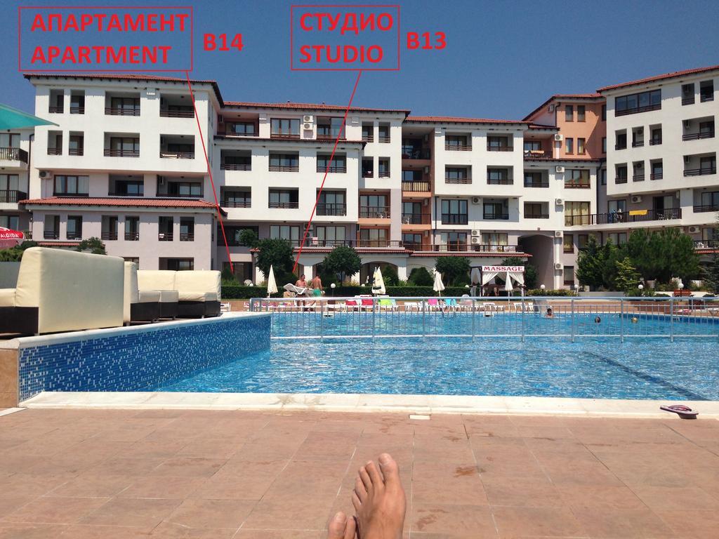 Harmony Hills Kolevi Apartments Rogachevo Ngoại thất bức ảnh